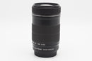 Used Canon efs 55-250mm f/4-5.6 IS STM Lens (