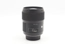 USED Sigma 35mm f/1.4 DG HSM Art [Nikon] (