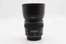 Used Canon EF 85mm f/1.8 USM Lens (