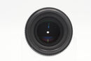 USED Nikon AF-S 50mm f/1.4G (