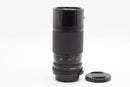 USED Canon FD 70-150mm f/4.5 (