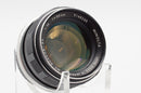 Used Minolta MC Rokkor-PF 58mm F/1.4 (