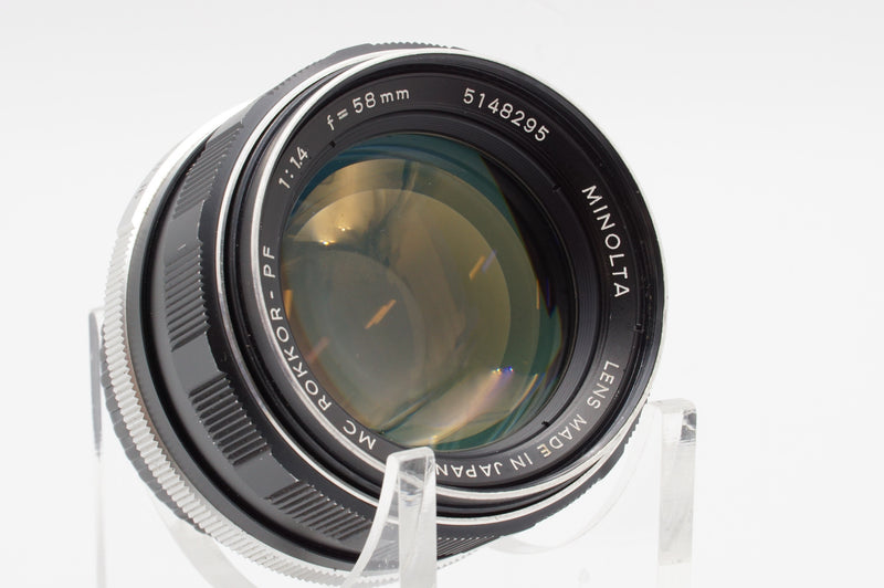 Used Minolta MC Rokkor-PF 58mm F/1.4 (