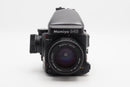 USED Mamiya 645 Pro-TL w/ 80mm f/2.8 (