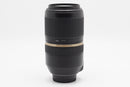 USED Tamron SP 70-300mm f/4-5.6 Di VC (