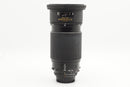 USED Nikon ED AF Nikkor 80-200mm f/2.8 (