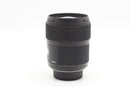 USED Sigma 35mm f/1.4 DG HSM Art [Nikon] (
