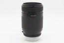 USED Nikon AF 70-210mm f/4-5.6 (