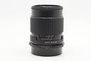 Used SMC Pentax 67 165mm f2.8 (