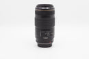 Used Canon EF 70-300mm f4-5.6 IS USM (