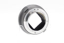 USED Sigma MC-11 [Canon EF - E Mount] (
