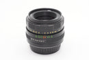 USED Helios 44M 58mm f/2 Lens (