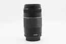 USED Canon EF 75-300mm f/4-5.6 III (