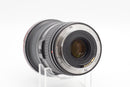 Used Canon EF 16-35mm f/2.8 L II USM (
