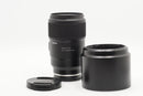 USED Tamron 90mm f/2.8 Di III Macro VXD [E] (