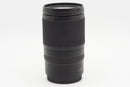 USED Nikon Z 28-75mm f/2.8 (