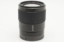 Used Sony FE 35mm f1.8 (