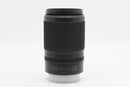 USED Nikon Z DX 50-250mm f/4-6.3 (