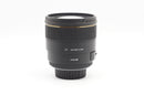 USED Sigma EX 85mm f/1.4 DG HSM (
