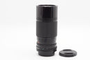 USED Canon FD 70-150mm f/4.5 (