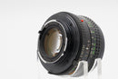 Used Minolta MD Rokkor-X 50mm f1.4 Lens (