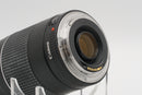 USED Canon EF 75-300mm f4-5.6 II USM (17703258CM)