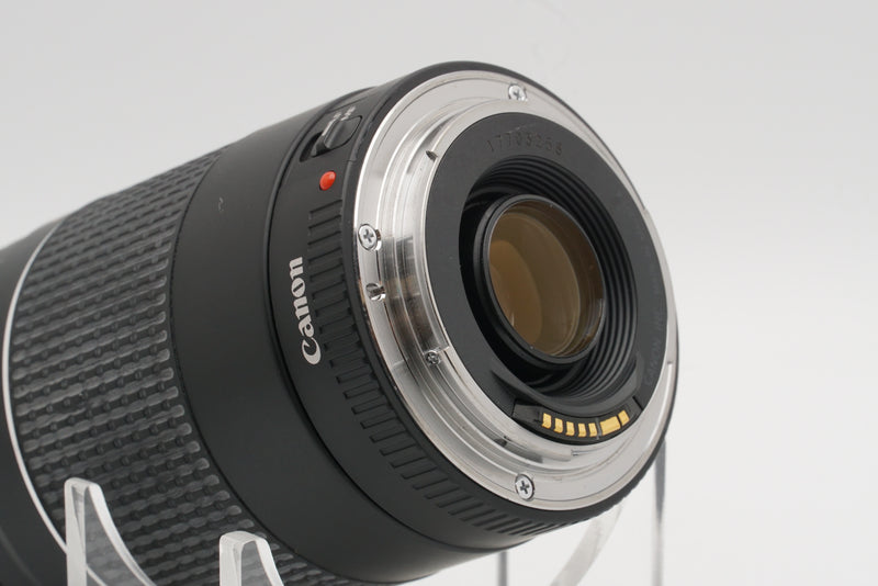 USED Canon EF 75-300mm f4-5.6 II USM (17703258CM)