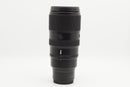 USED Nikon Z 100-400 f/4.5-5.6 VR S (