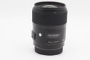 USED Sigma ART 35mm f/1.4 DG [Canon EF] (