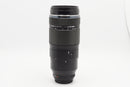 USED Olympus 100-400mm f/5.0-6.3 IS ED MSC (