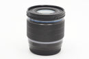 USED OM System 20mm f/1.4 Pro (