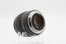 Used Canon EF 85mm f/1.8 USM Lens (
