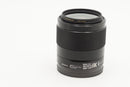 USED Sony FE 28mm f/2 (