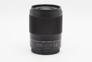 Used Nikon Z 35mm f1.8 S (