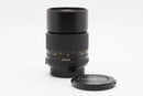 USED Minolta MD 135mm f/2.8 (