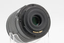 Used Canon EF-S 18-55mm f/3.5-5.6 IS STM Lens (