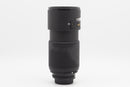 USED Nikon AF Nikkor 80-200mm f/2.8 D ED (