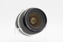 Used Nikkor AIS 24mm f2 (