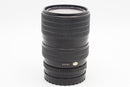 USED Mamiya-Sekor 55-110mm f/4.5 (