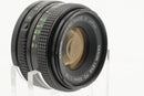 USED Canon AE-1 Program Camera w/ 50mm f/1.8  Lens (