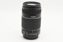 USED Canon EF-S 55-250mm f/4-5.6 IS II (
