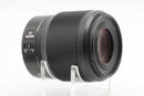 USED Nikon Z 50mm f/1.8 S (