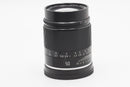 USED TTArtisan Di Optical Asph. 50mm f/1.4 (E-Mount) (