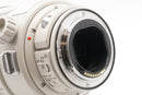 USED Canon EF 200mm f/2 L IS USM (