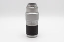 USED Leica Hektor 135mm f/4.5 (Hazy) (