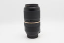 USED Tamron SP 70-300mm f4-5.6 [Nikon F ] (181175CM)