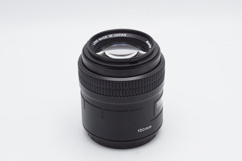 Used Mamiya 645AF AF 150mm f3.5 Lens (