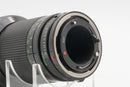 USED Canon FD 200mm f/2.8 Lens (