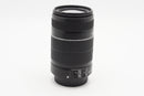 USED Canon EF-S 55-250mm f/4-5.6 IS II (
