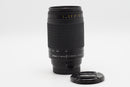 USED Nikon AF 70-300mm f/4-5.6 (